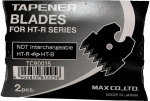 Max HT-R Tapener Blades (2)