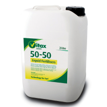 Vitax 50-50 Liquid Fertiliser - High Nitrogen