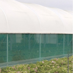 Monofilament 50% Windbreak 1.5 x 50m